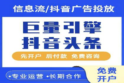 某游戏公司如何利用百度推广扩大用户群体